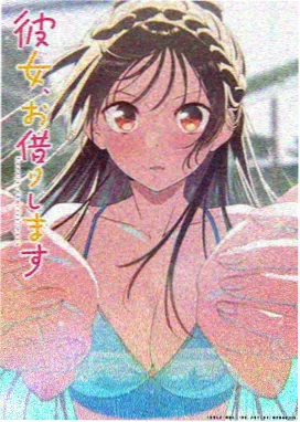 龙珠动漫魔人篇的收束与重启画面